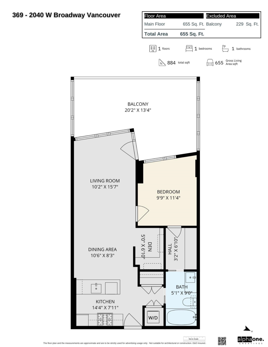 Laundry Room Photo of 369 2080 W Broadway Street, Vancouver, BC