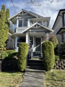 8780 206 Street, Langley, BC
