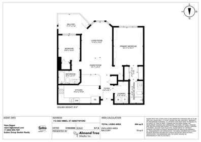 Hallway Photo of 112 3063 Immel Street, Abbotsford, BC