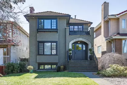 78 W 39th Avenue, Vancouver, BC, Vancouver — Single Family Residence for sale