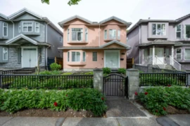 5345 Wales Street, Vancouver, BC