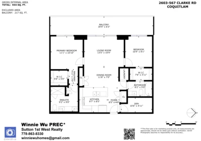 Playground / Recreational Area Near 2603 567 Clarke Road, Coquitlam, BC