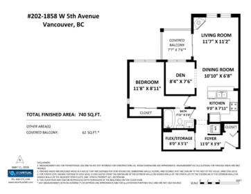 Entry Foyer Photo of 202 1858 W 5th Avenue, Vancouver, BC
