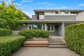 6372 Douglas Street, West Vancouver, BC