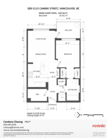 Swimming Pool Photo of 309 5115 Cambie Street, Vancouver, BC