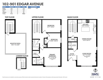Hallway Photo of 102 901 Edgar Avenue, Coquitlam, BC