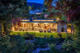 2968 Mathers Crescent, West Vancouver, BC