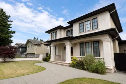 Backyard Photo of 6871 Dunnedin Street, Burnaby, BC