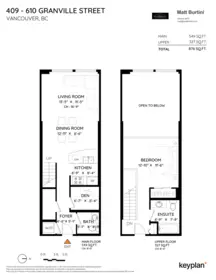 Swimming Pool Photo of 409 610 Granville Street, Vancouver, BC
