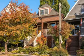1761 E 4th Avenue, Vancouver, BC