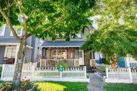 132 Star Crescent, New Westminster, BC