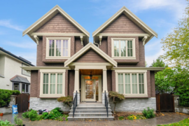 7130 Granville Street, Vancouver, BC