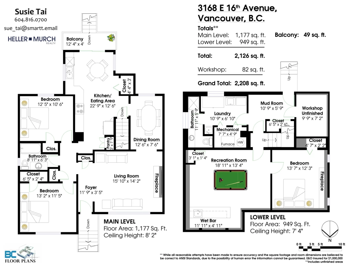Dining Area Photo of 3168 E 16th Avenue, Vancouver, BC