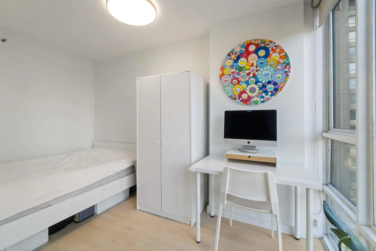 Primary Bathroom Photo of 1303 930 Cambie Street, Vancouver, BC