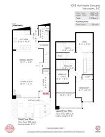 Playground / Recreational Area Near 1053 Marinaside Crescent, Vancouver, BC