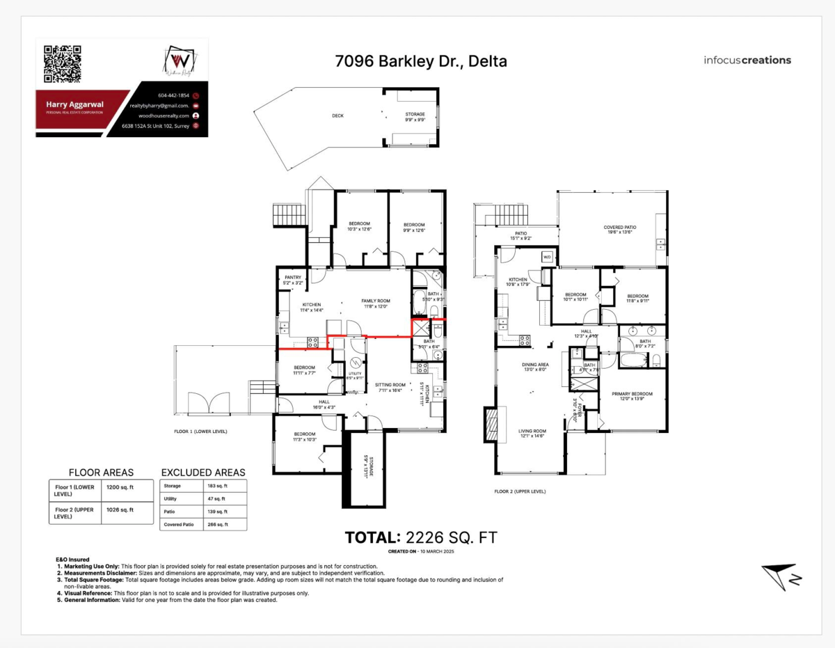 Entry Foyer Photo of 7096 Barkley Drive, Delta, BC