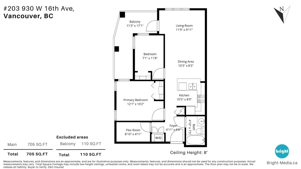 Staircase Photo of 203 930 W 16th Avenue, Vancouver, BC
