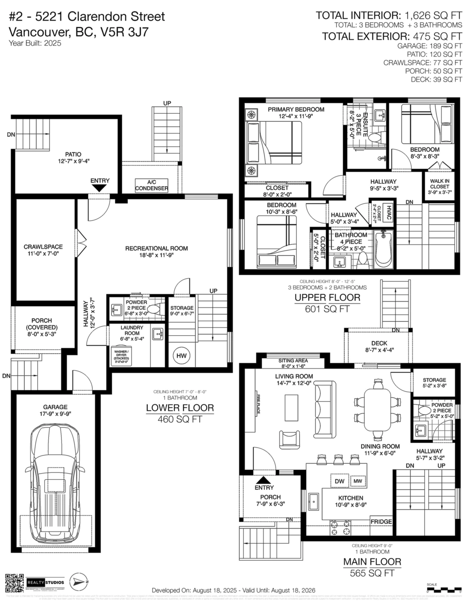 Playground / Recreational Area Near 2 5221 Clarendon Street, Vancouver, BC