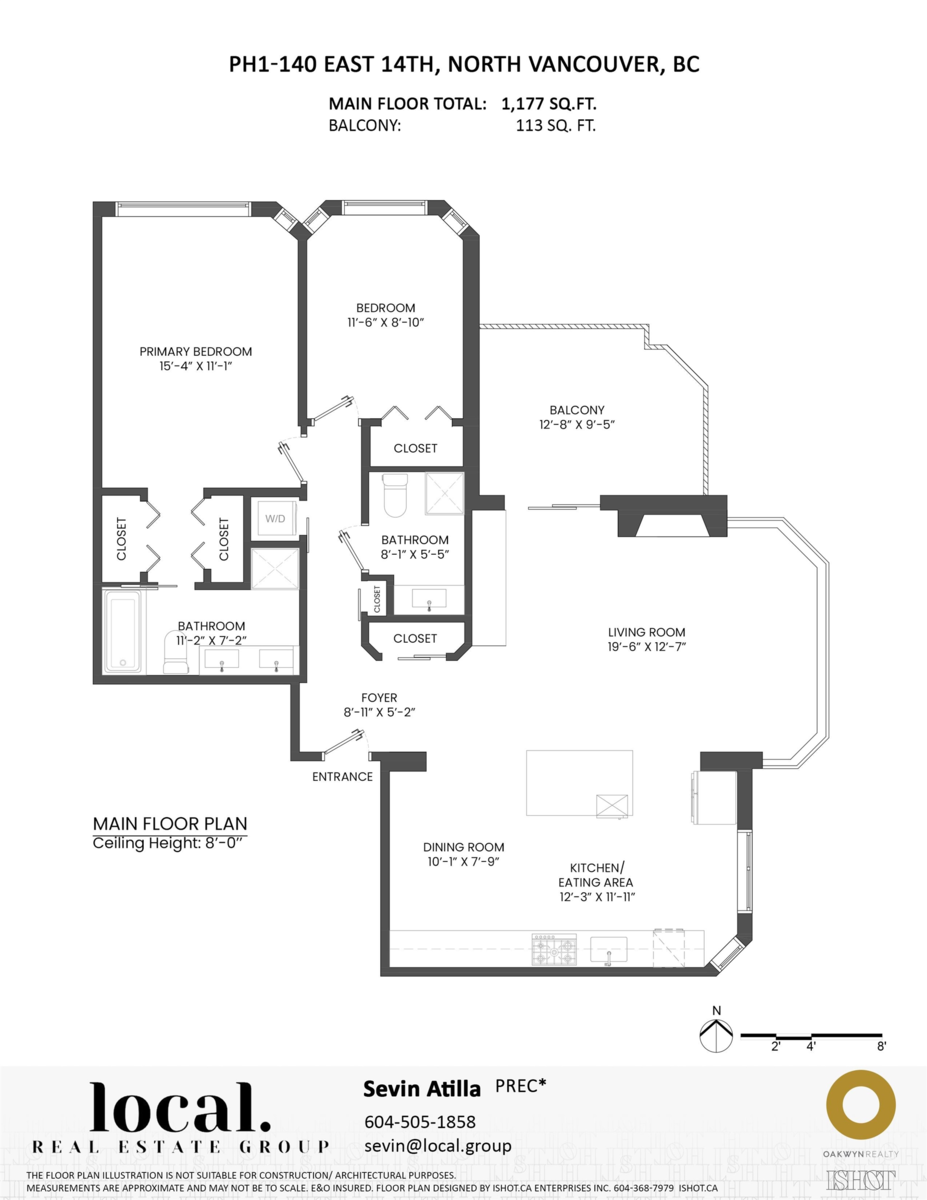 Mudroom Photo of PH1 140 E 14th Street, North Vancouver, BC