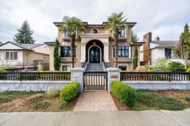 6907 Tyne Street, Vancouver, BC