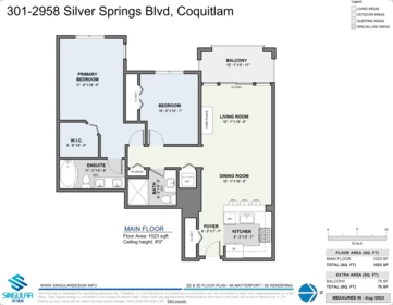 Street View Photo of 301 2958 Silver Springs Boulevard, Coquitlam, BC