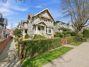 Outdoor Deck Photo of 83 W 15th Avenue, Vancouver, BC