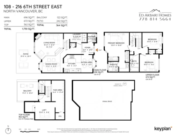 Street View Photo of 108 216 E 6th Street, North Vancouver, BC