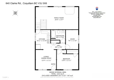 Mudroom Photo of 640 Clarke Road, Coquitlam, BC