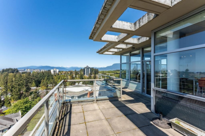 Garden / Landscaping Photo of 1801 5639 Hampton Place, Vancouver, BC