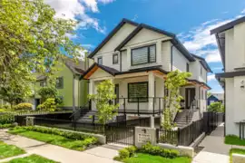 1554 W 66th Avenue, Vancouver, BC