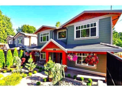 6080 Marine Drive, Burnaby, BC