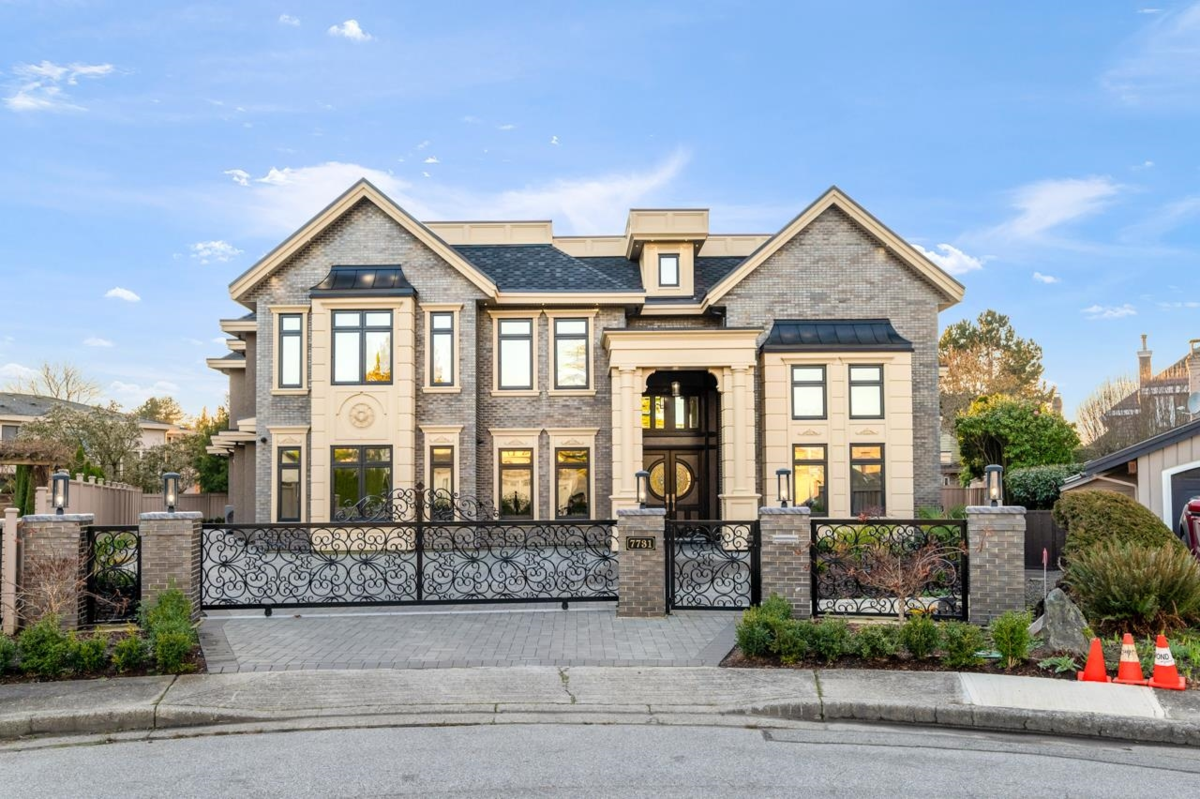 Exterior Rear Photo of 7731 Alouette Court, Richmond, BC