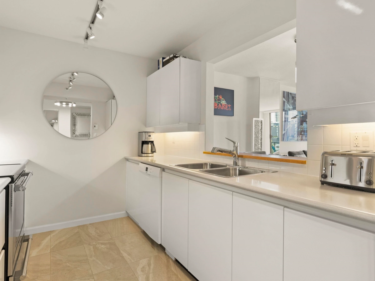 Pantry Photo of 904 2288 Pine Street, Vancouver, BC