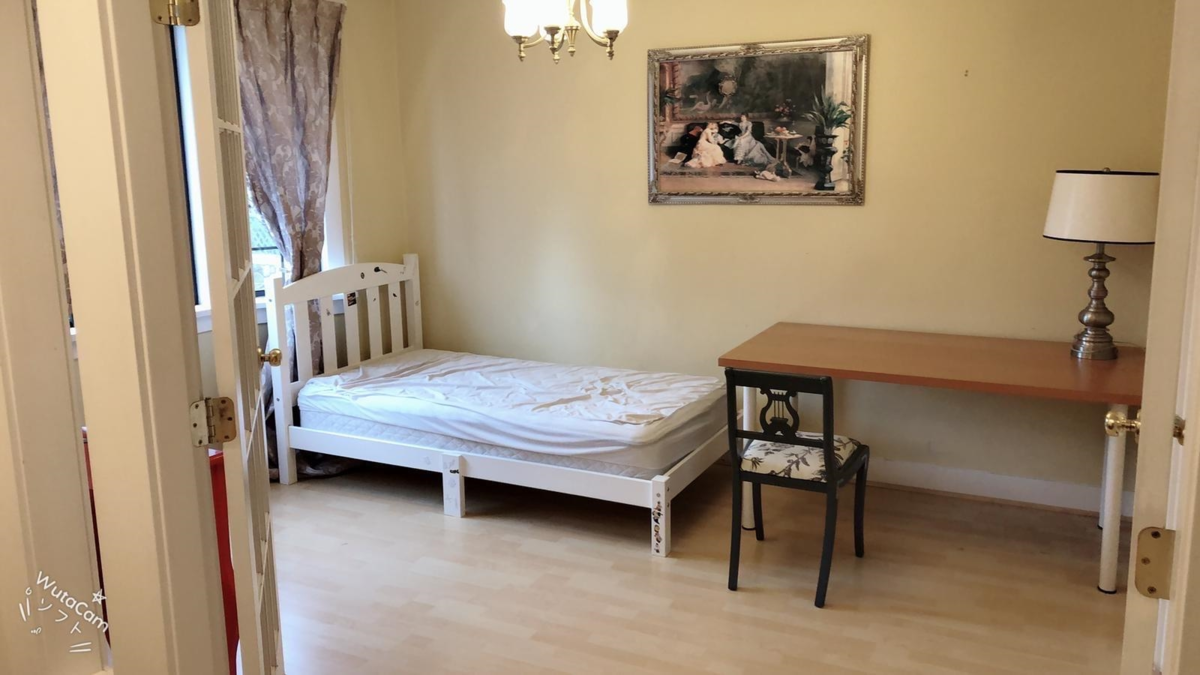 Breakfast Nook Photo of 6948 Broadway, Burnaby, BC