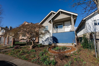 2867 E Georgia Street, Vancouver, BC, Renfrew VE — 5 bed single family residence for sale