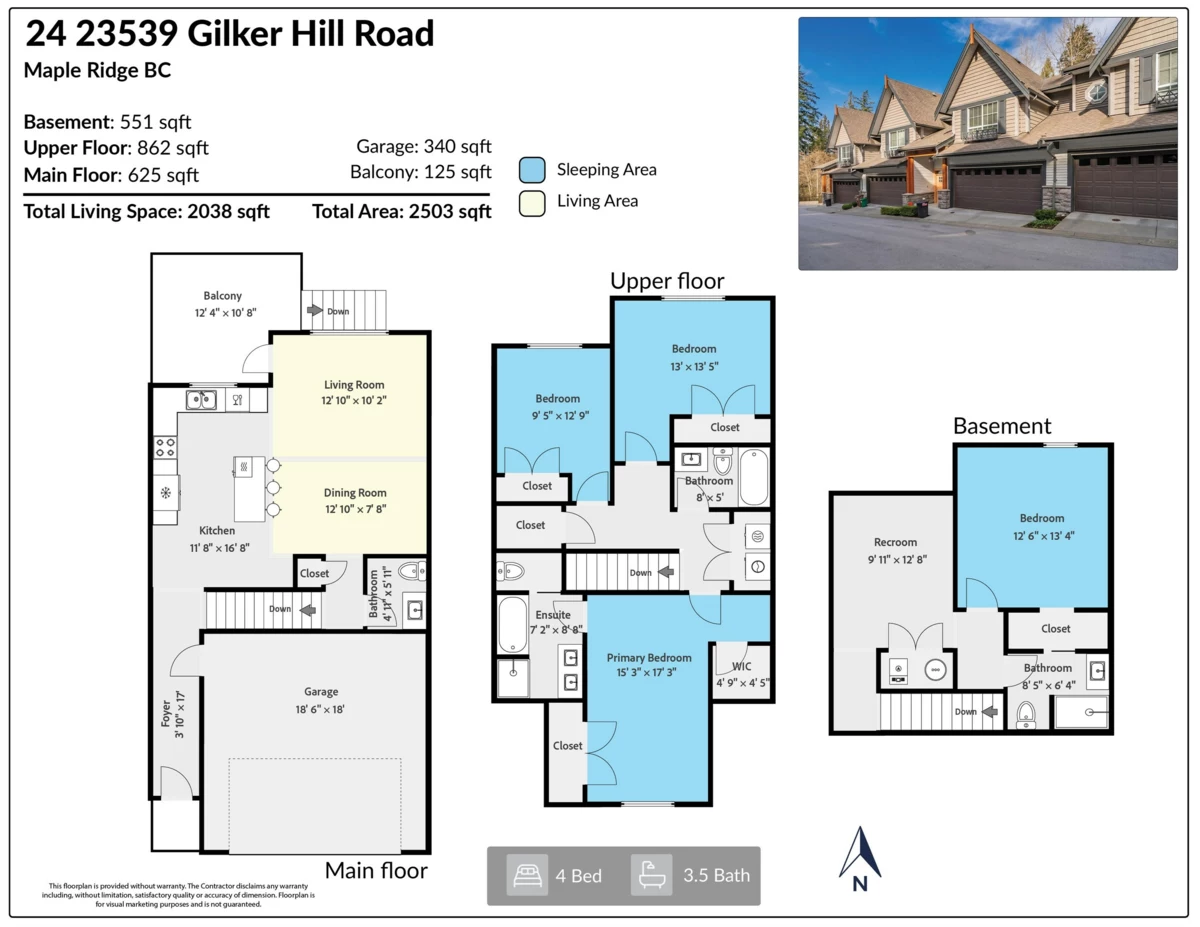 Community Amenities Photo (Clubhouse) of 24 23539 Gilker Hill Road, Maple Ridge, BC