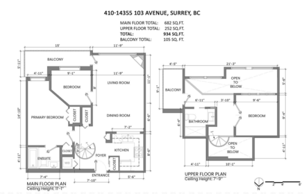 Powder Room Photo of 410 14355 103 Avenue, Surrey, BC