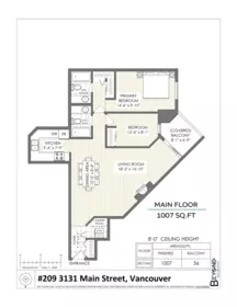 Community Amenities Photo (Clubhouse) of 209 3131 Main Street, Vancouver, BC