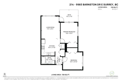 Garden / Landscaping Photo of 214 9983 E Barnston Drive, Surrey, BC