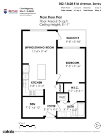 Staircase Photo of 302 13628 81a Avenue, Surrey, BC