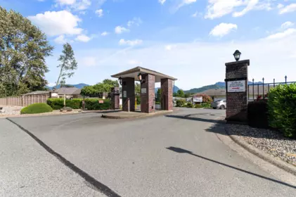 Fitness Center Photo Near 76 7600 Chilliwack River Road, Chilliwack, BC