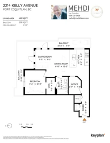 Garage Interior Photo of 405 2214 Kelly Avenue, Port Coquitlam, BC