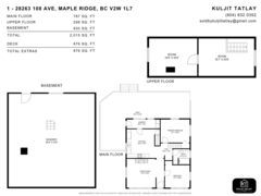 MLS R3032883