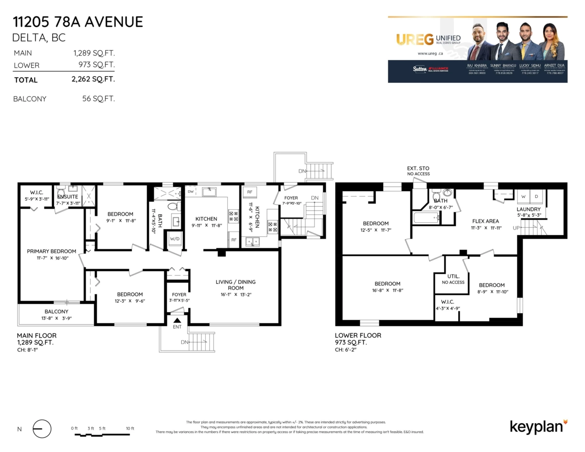 Garden / Landscaping Photo of 11205 78a Avenue, Delta, BC