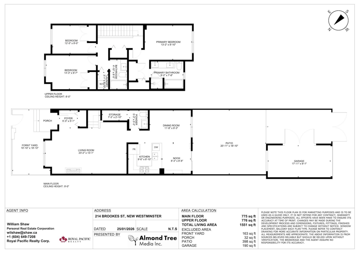 Outdoor Deck Photo of 214 Brookes Street, New Westminster, BC