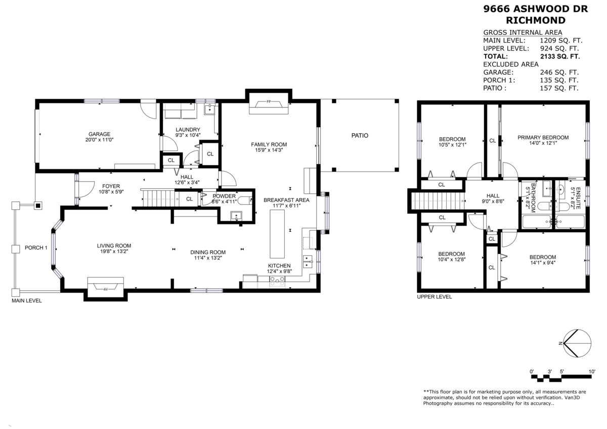 Playground / Recreational Area Near 9666 Ashwood Drive, Richmond, BC