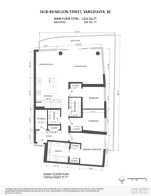 Playground / Recreational Area Near 2618 89 Nelson Street, Vancouver, BC
