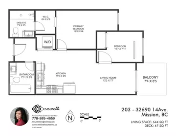 Playground / Recreational Area Near 203 32690 14th Avenue, Mission, BC