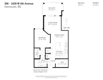 Laundry Room Photo of 306 1628 W 4th Avenue, Vancouver, BC