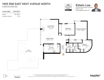 Playground / Recreational Area Near 1403 3061 E Kent Avenue North, Vancouver, BC